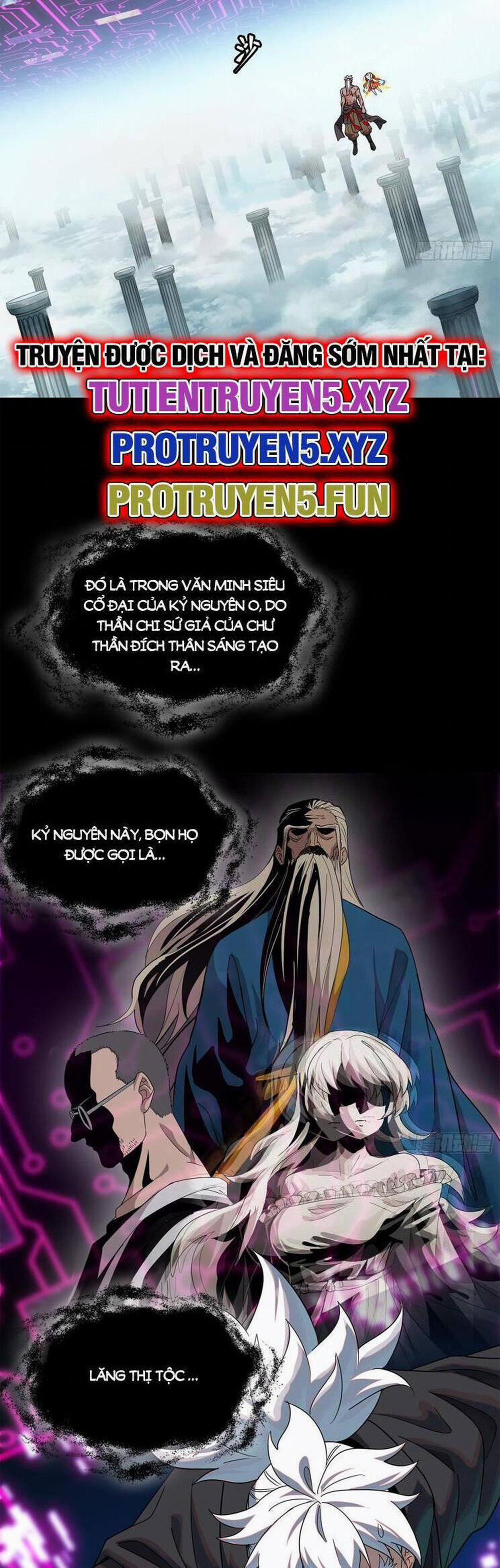 Tinh Giáp Hồn Tướng 201 trang 1