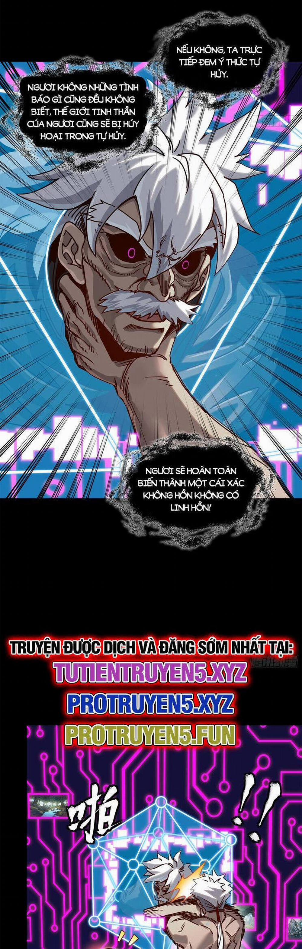 Tinh Giáp Hồn Tướng 201 trang 14