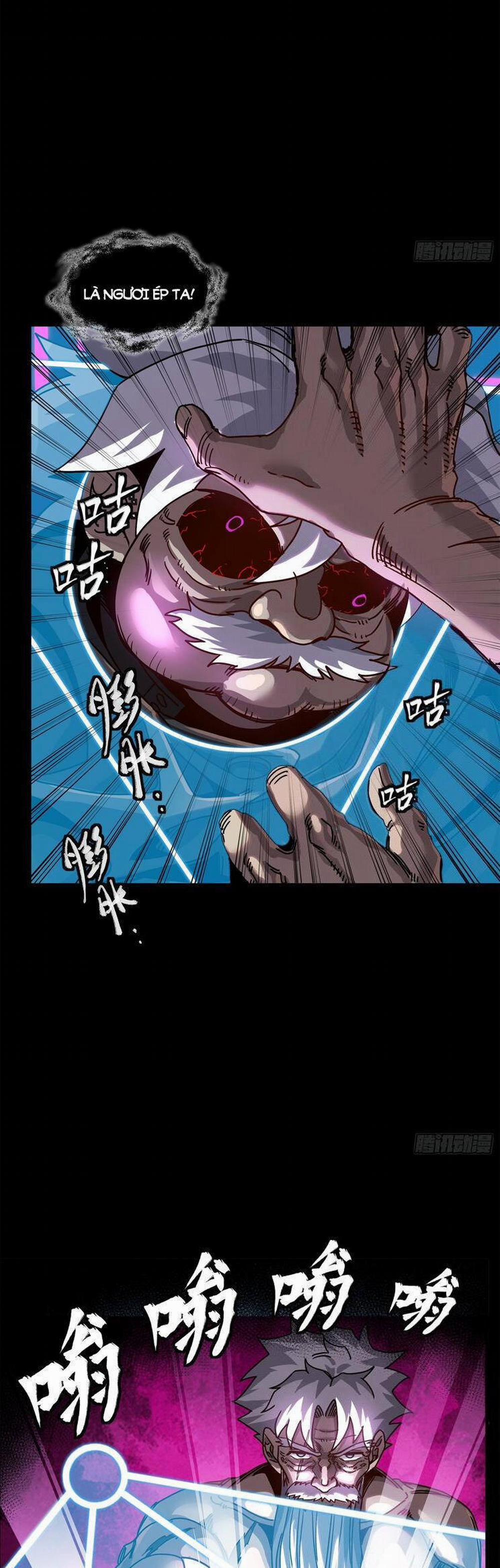 Tinh Giáp Hồn Tướng 201 trang 18