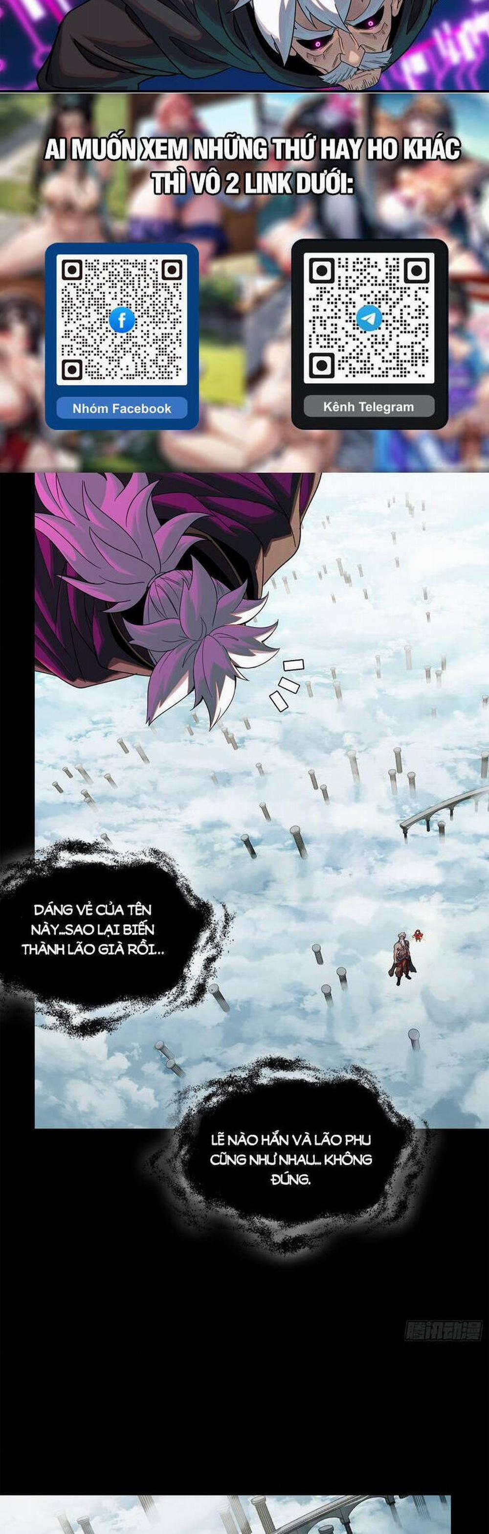 Tinh Giáp Hồn Tướng 201 trang 2