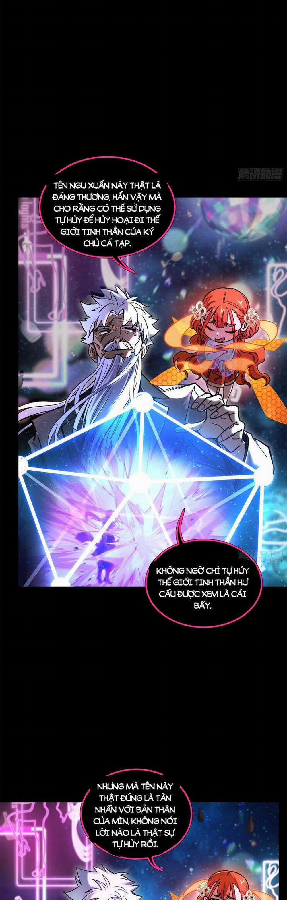 Tinh Giáp Hồn Tướng 201 trang 26