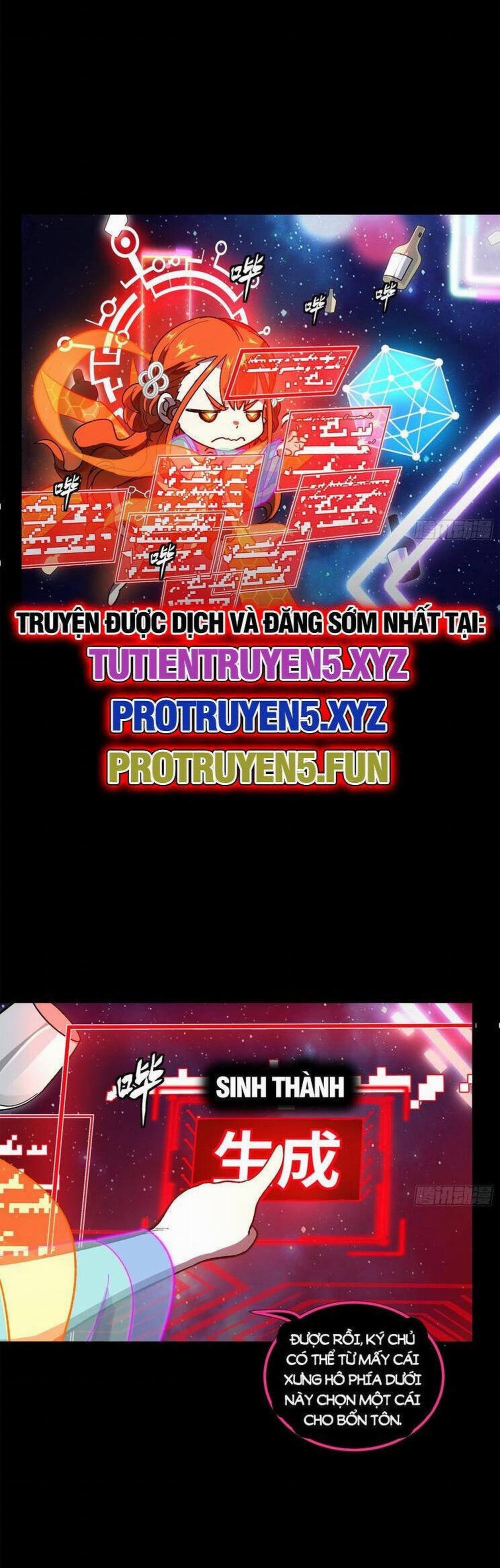 Tinh Giáp Hồn Tướng 201 trang 35