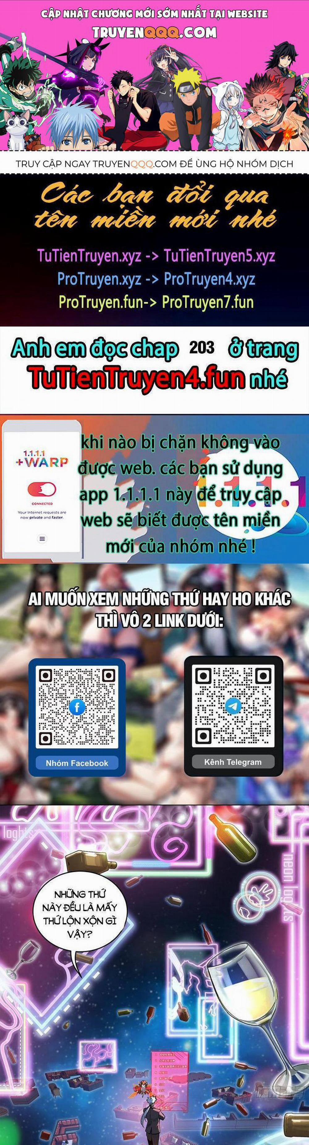 Tinh Giáp Hồn Tướng 202 trang 0