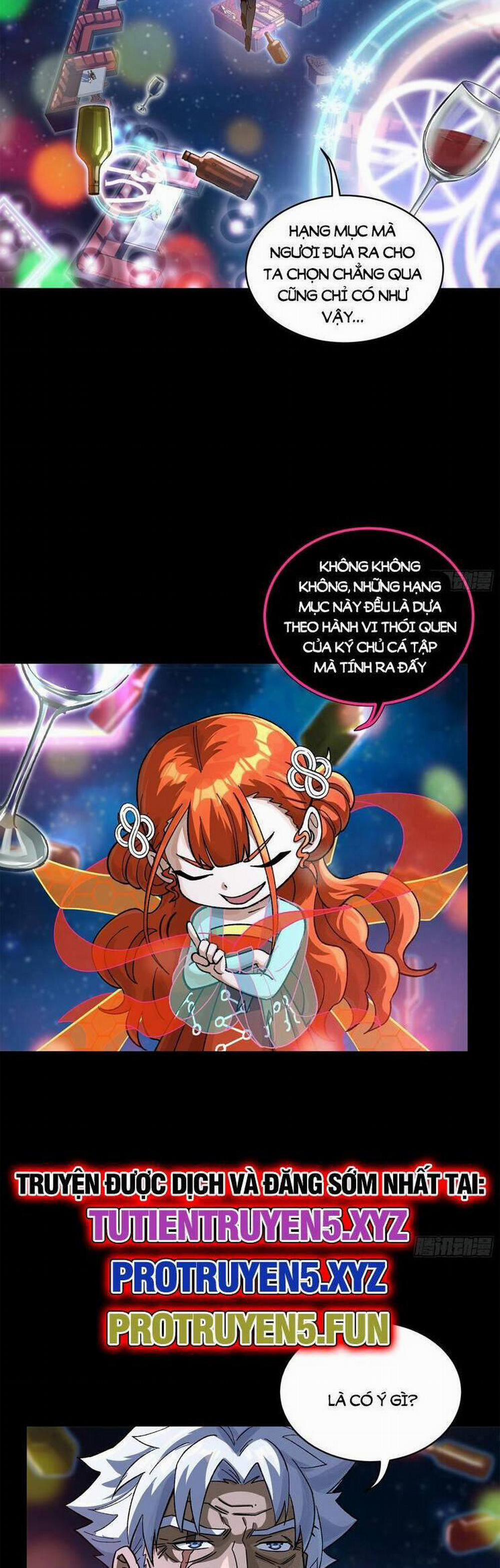 Tinh Giáp Hồn Tướng 202 trang 1