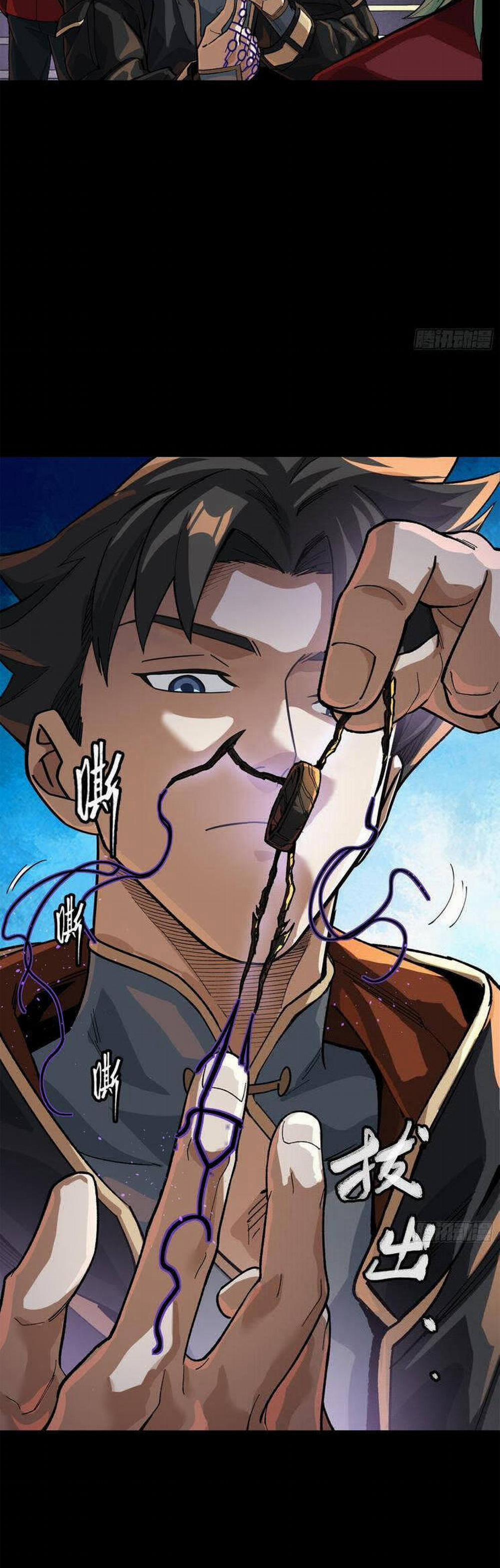 Tinh Giáp Hồn Tướng 202 trang 11