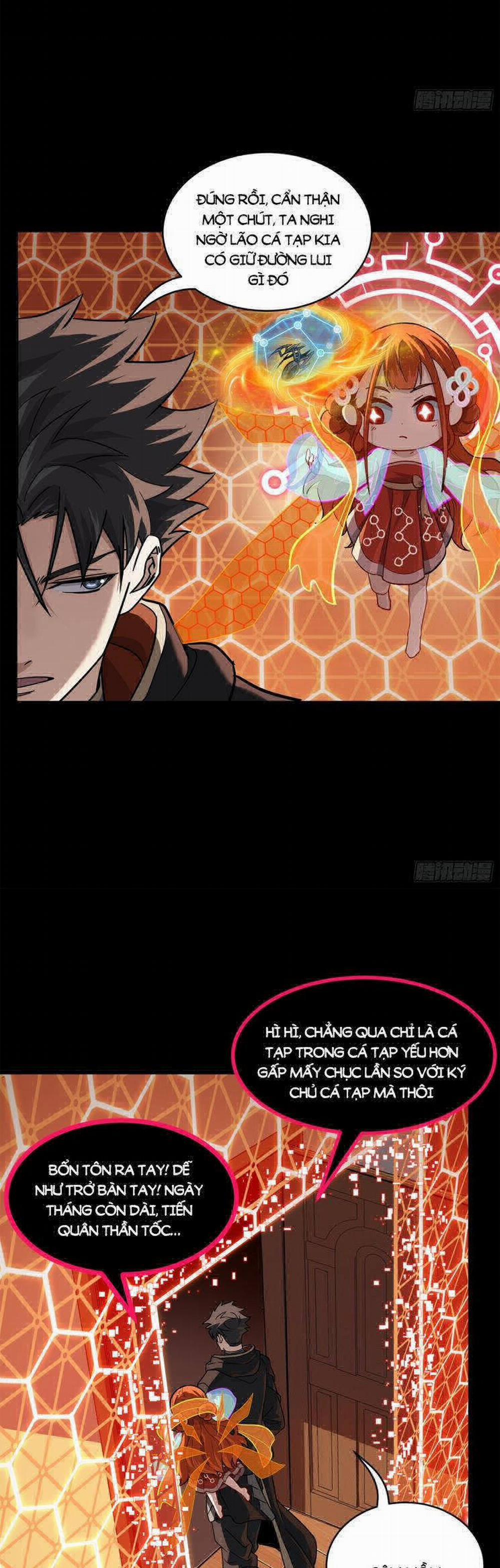 Tinh Giáp Hồn Tướng 202 trang 33