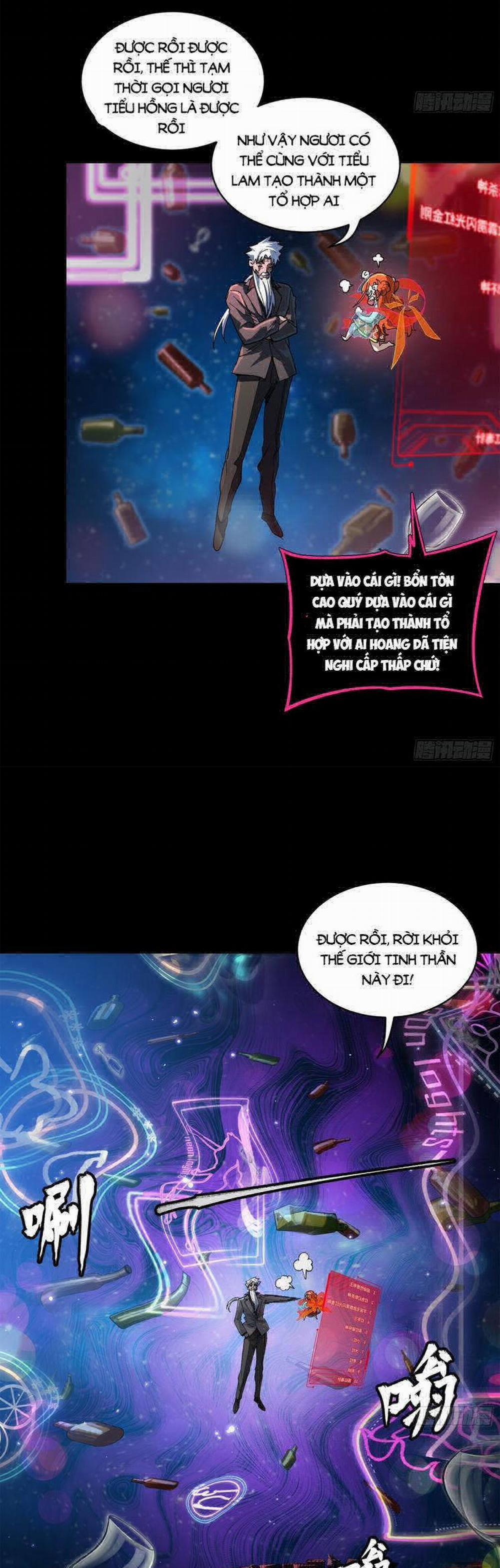 Tinh Giáp Hồn Tướng 202 trang 6