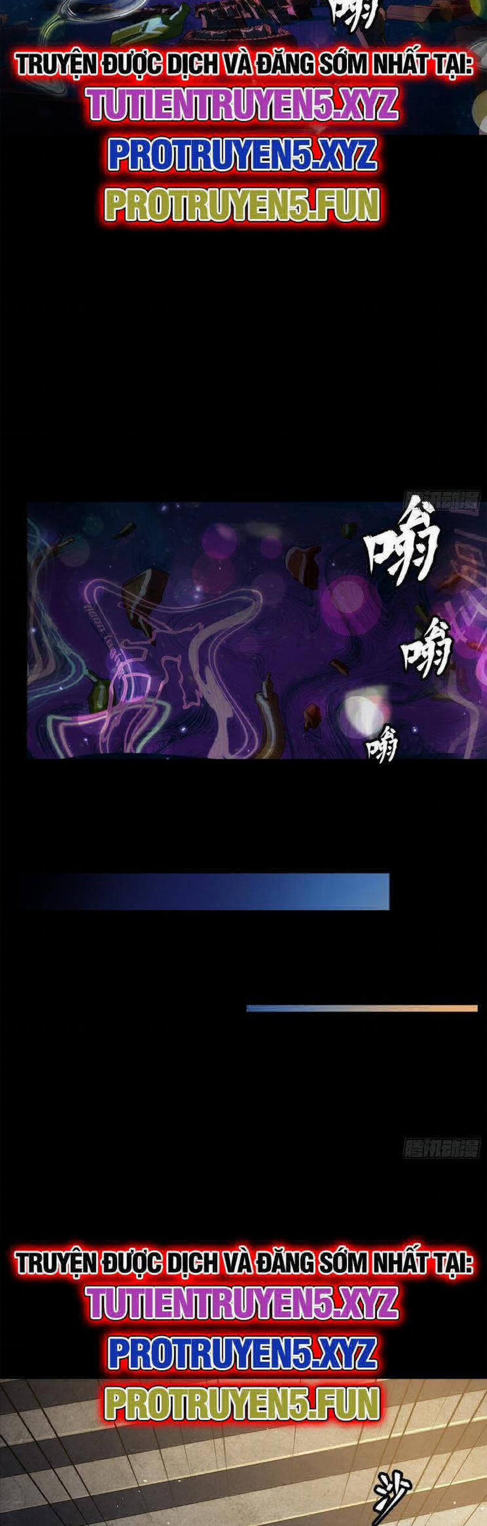 Tinh Giáp Hồn Tướng 202 trang 7