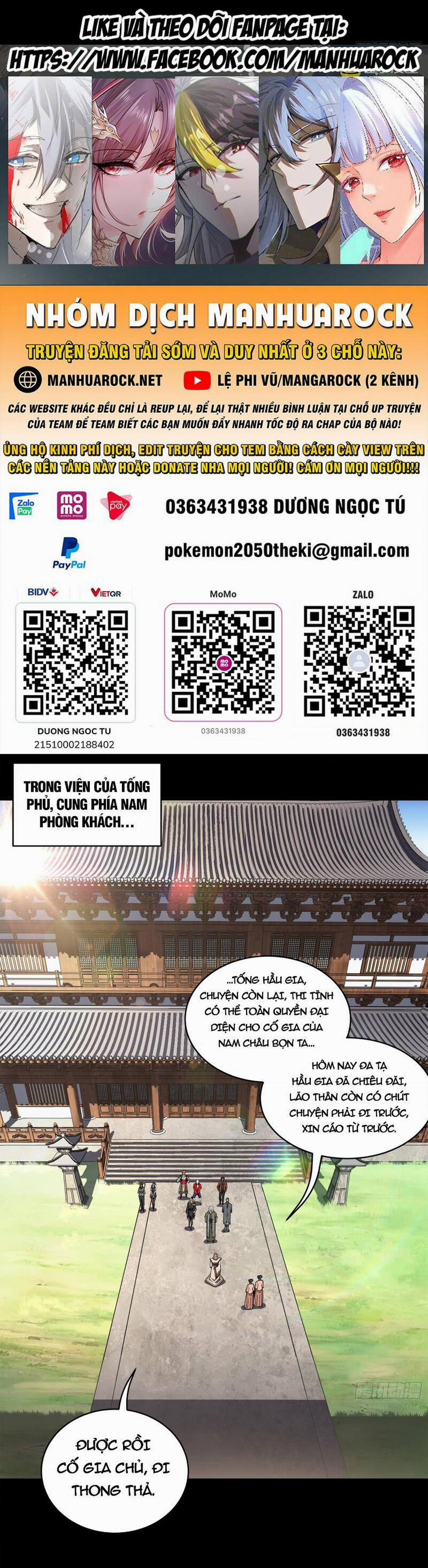 Tinh Giáp Hồn Tướng 203 trang 0