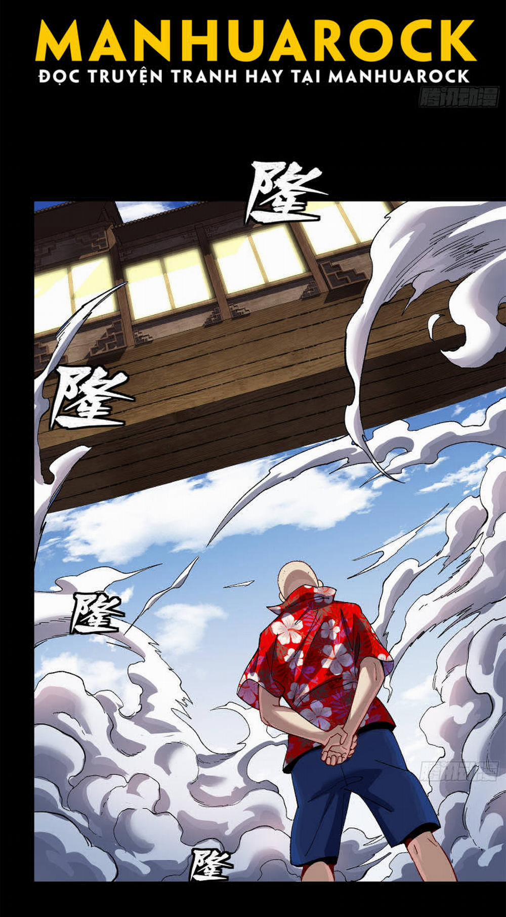 Tinh Giáp Hồn Tướng 203 trang 18