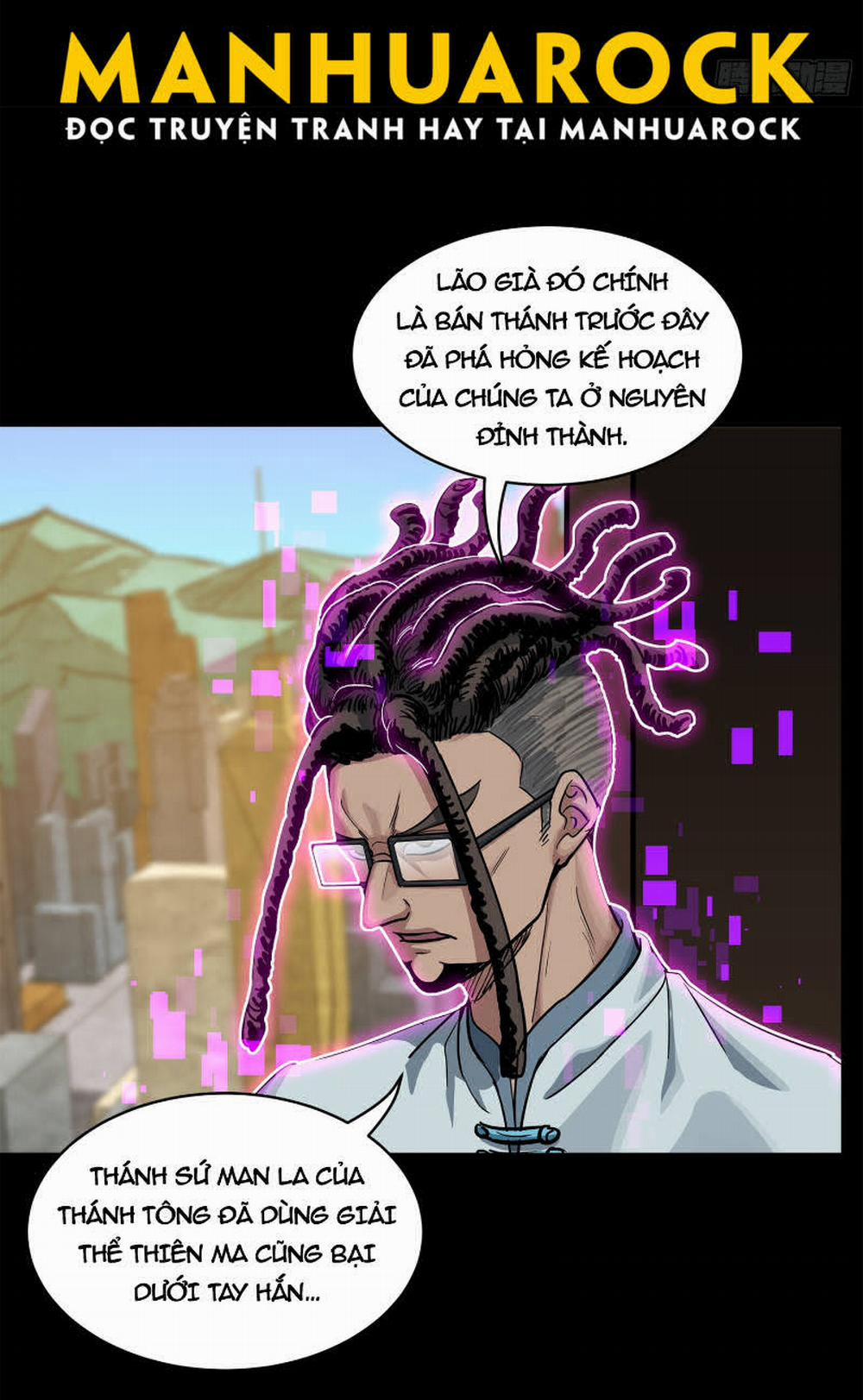 Tinh Giáp Hồn Tướng 203 trang 27