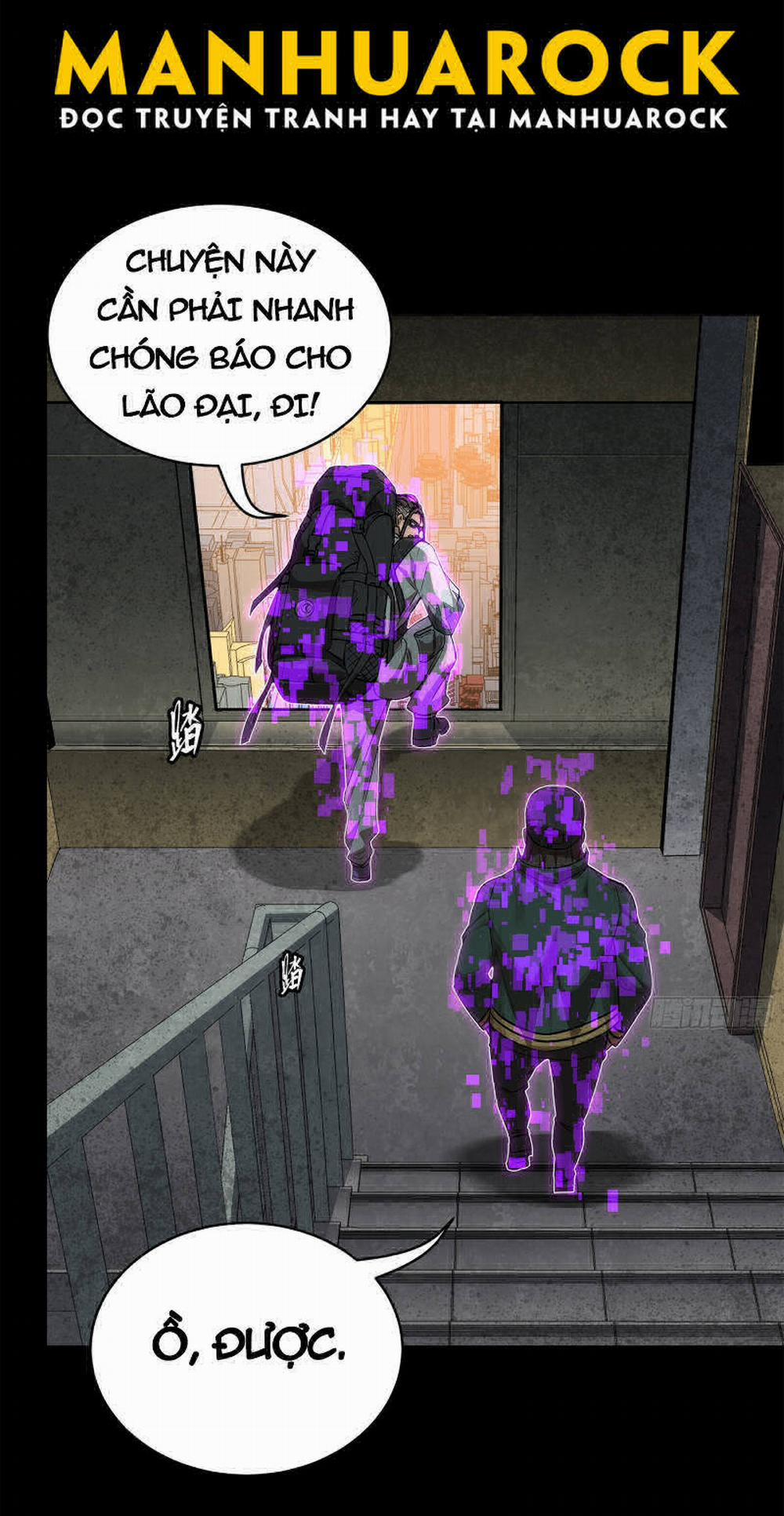 Tinh Giáp Hồn Tướng 203 trang 33