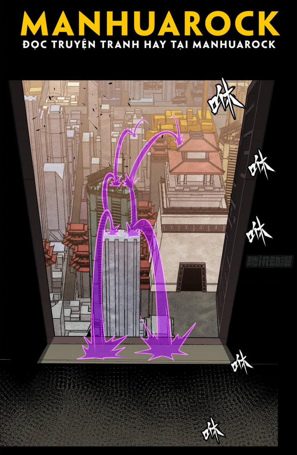 Tinh Giáp Hồn Tướng 203 trang 34