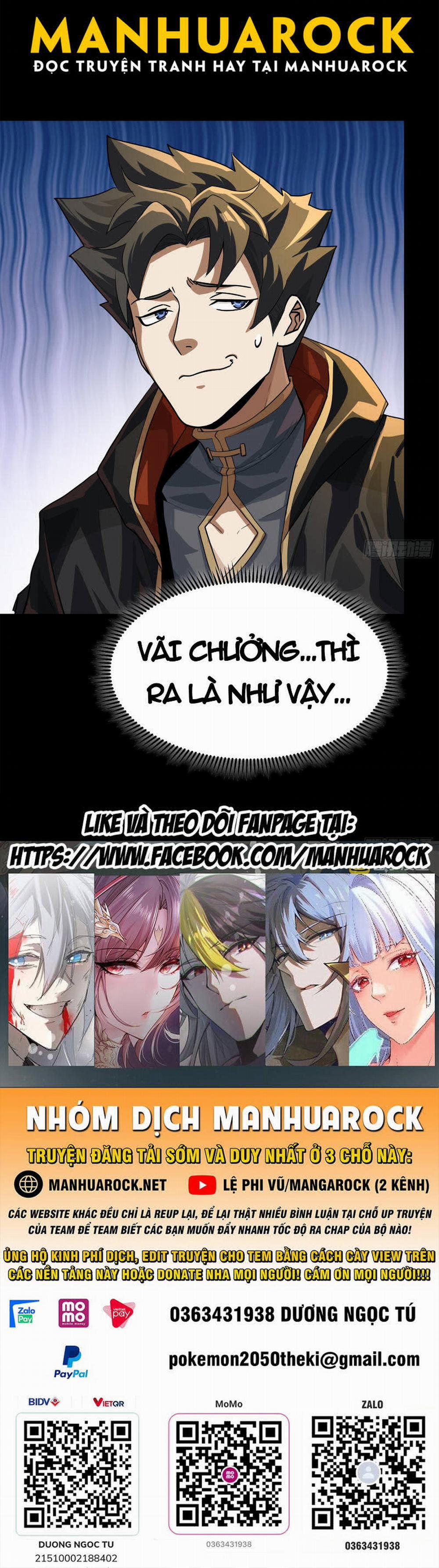 Tinh Giáp Hồn Tướng 203 trang 65