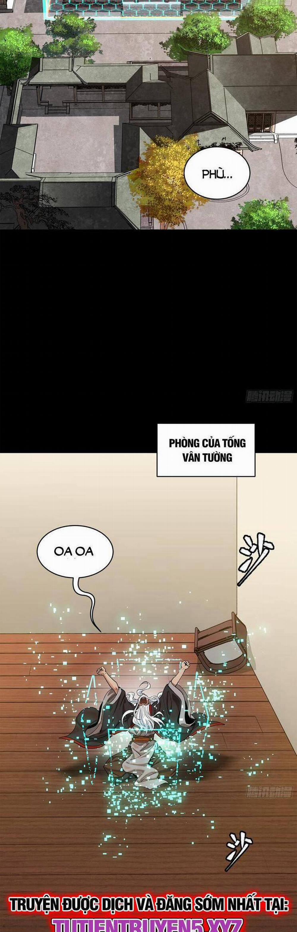 Tinh Giáp Hồn Tướng 204 trang 1