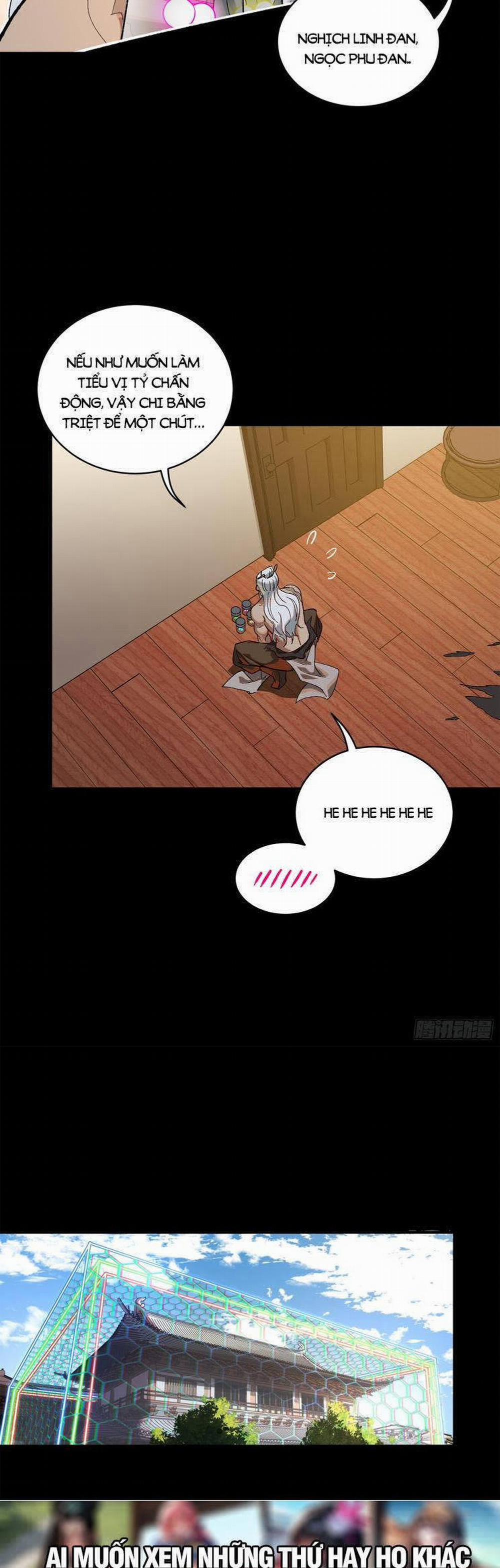 Tinh Giáp Hồn Tướng 204 trang 12