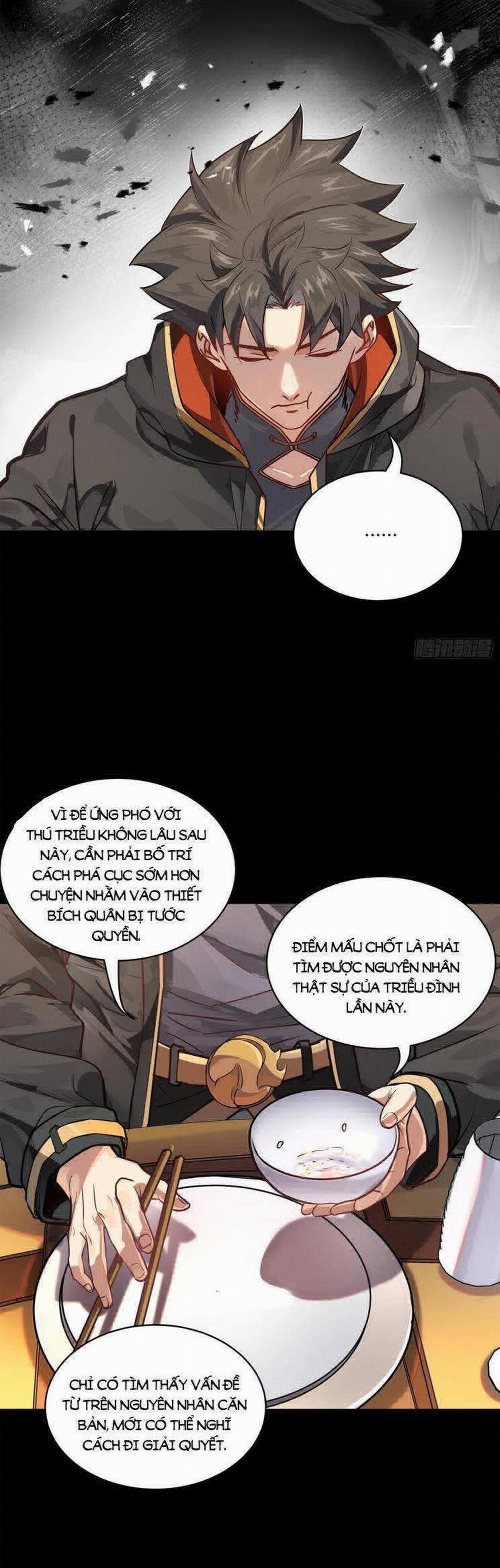 Tinh Giáp Hồn Tướng 204 trang 17