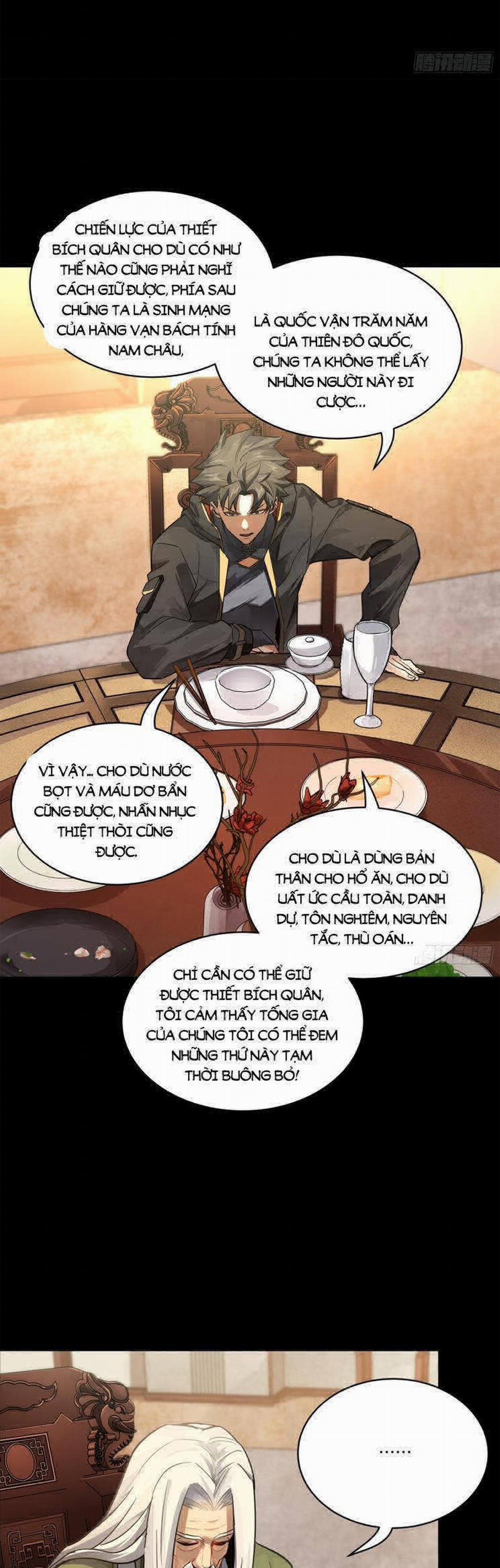 Tinh Giáp Hồn Tướng 204 trang 18