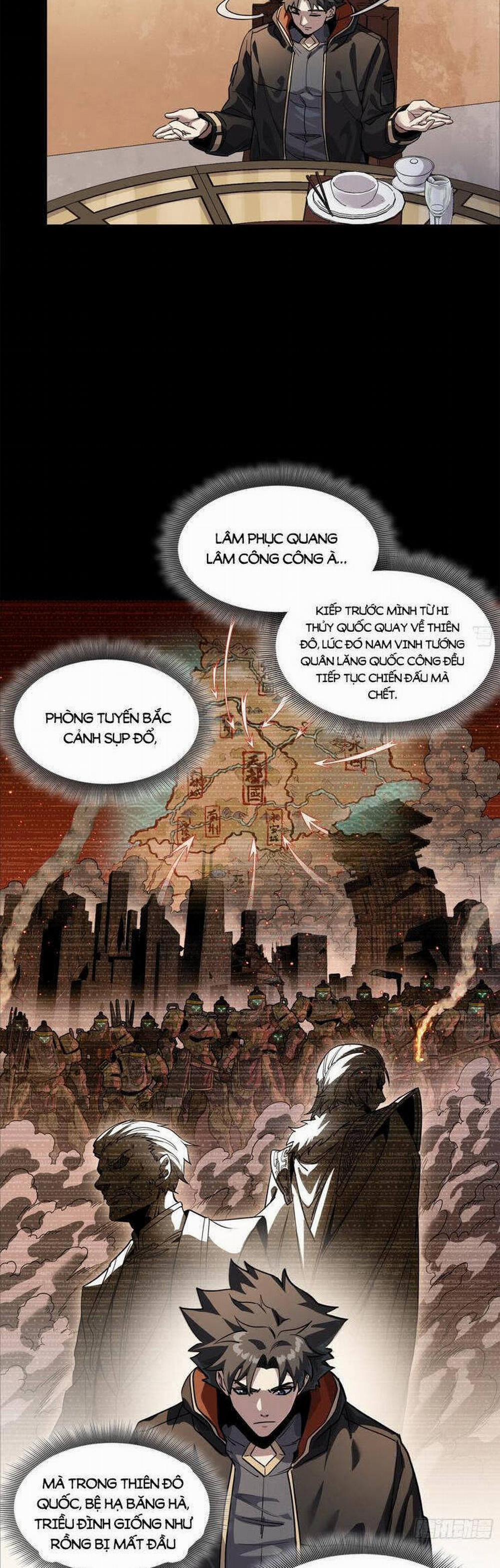 Tinh Giáp Hồn Tướng 204 trang 25