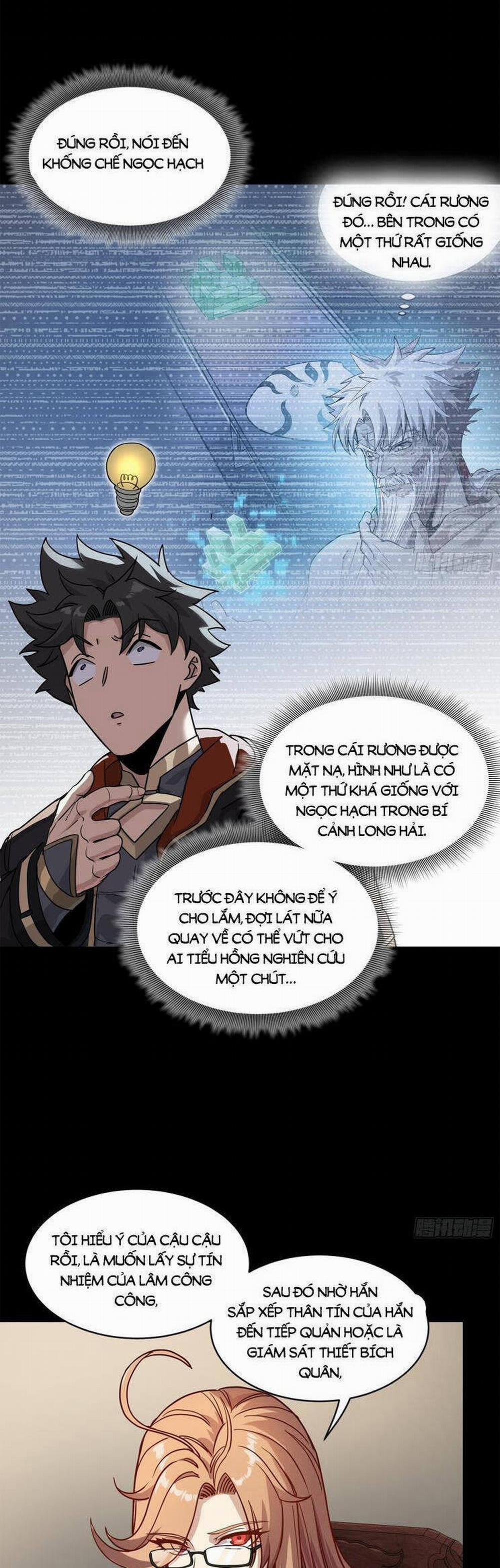 Tinh Giáp Hồn Tướng 204 trang 31