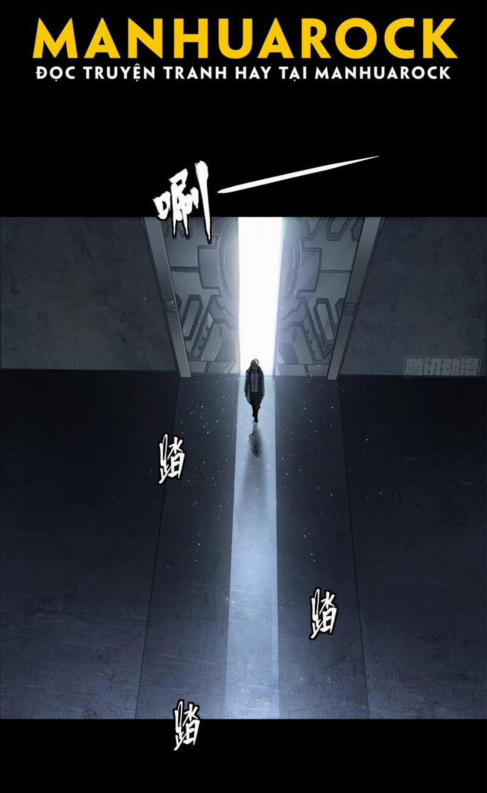 Tinh Giáp Hồn Tướng 205 trang 1