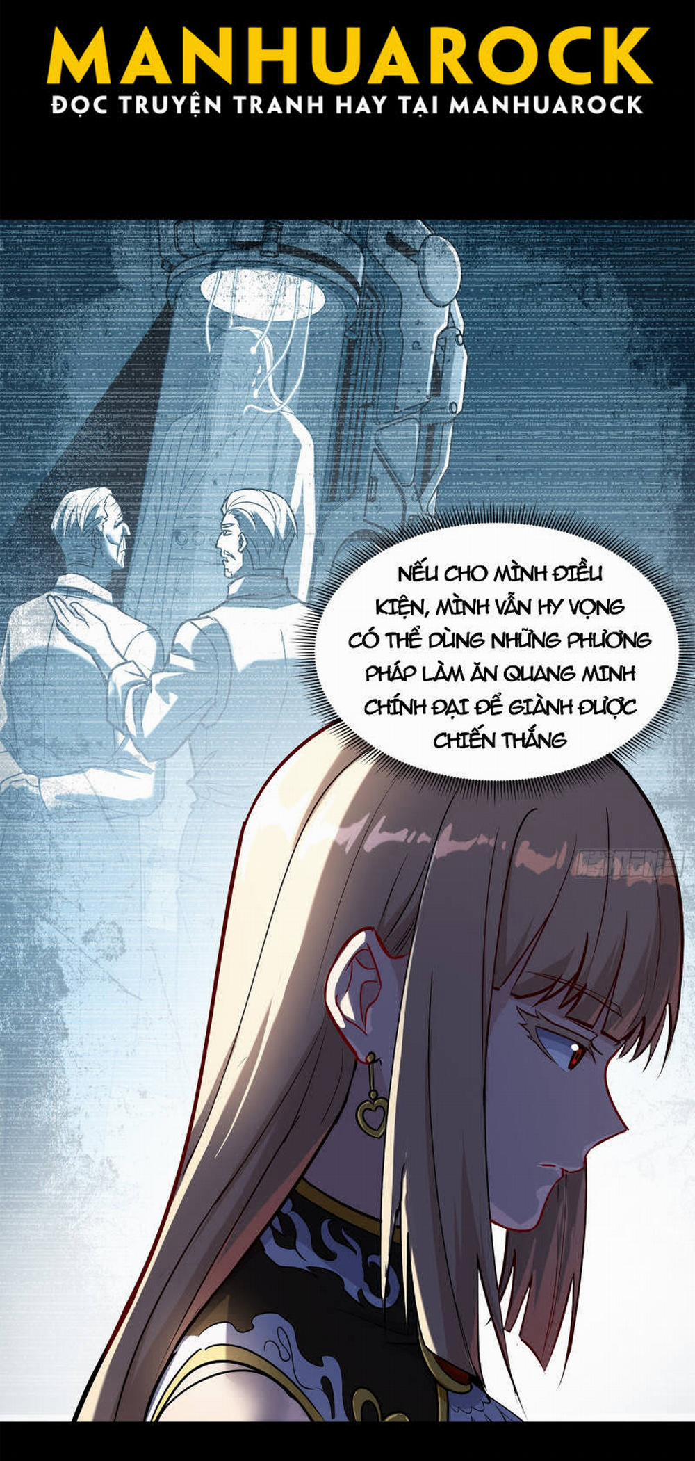 Tinh Giáp Hồn Tướng 205 trang 17