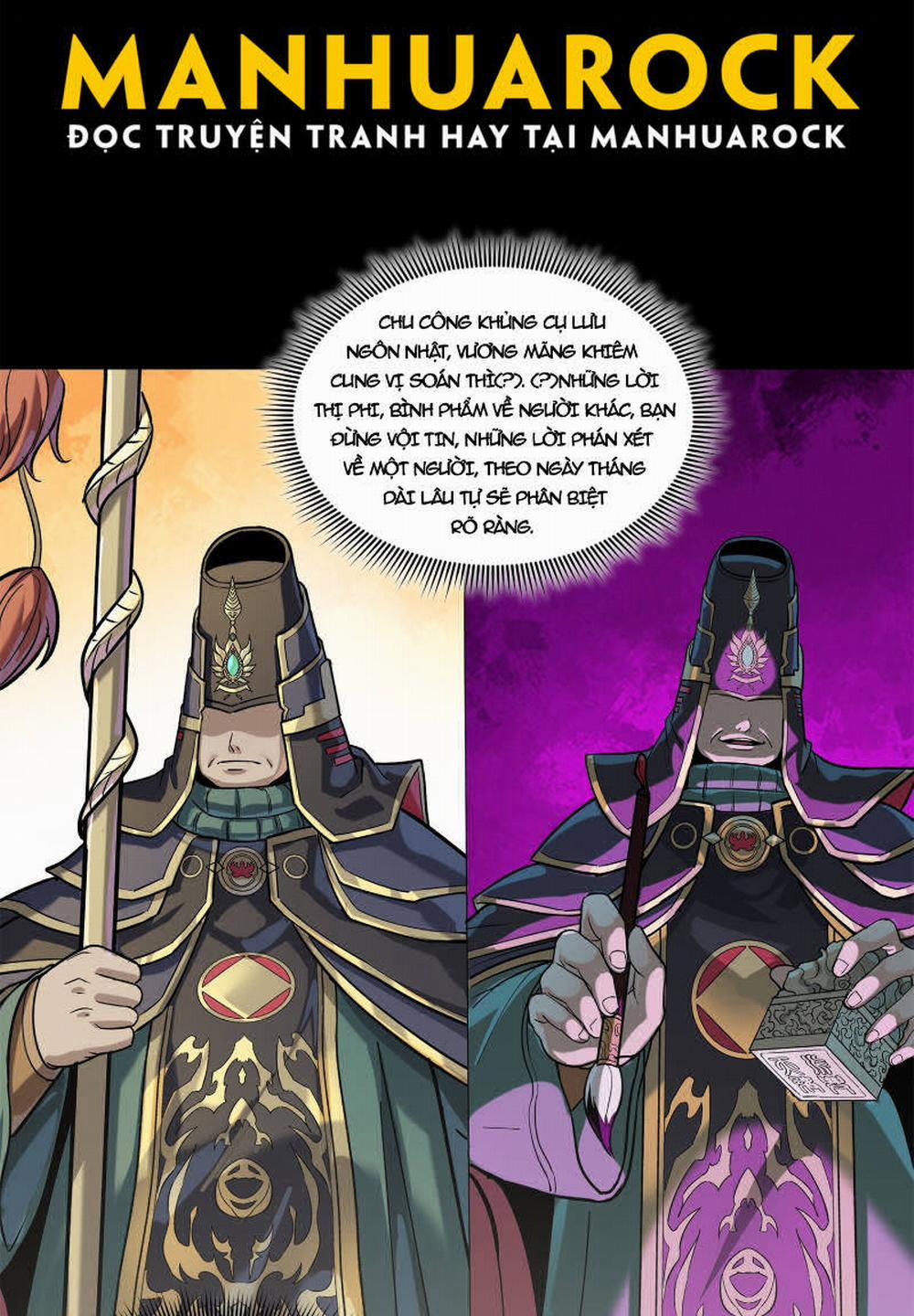 Tinh Giáp Hồn Tướng 205 trang 29