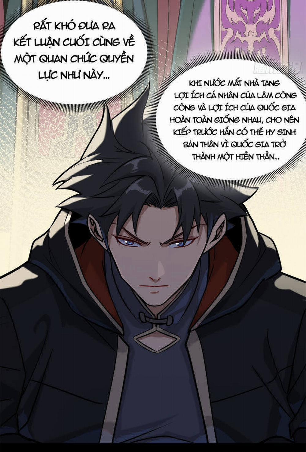 Tinh Giáp Hồn Tướng 205 trang 30