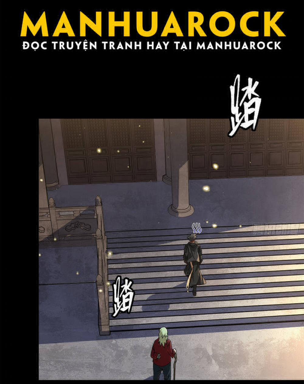 Tinh Giáp Hồn Tướng 205 trang 50