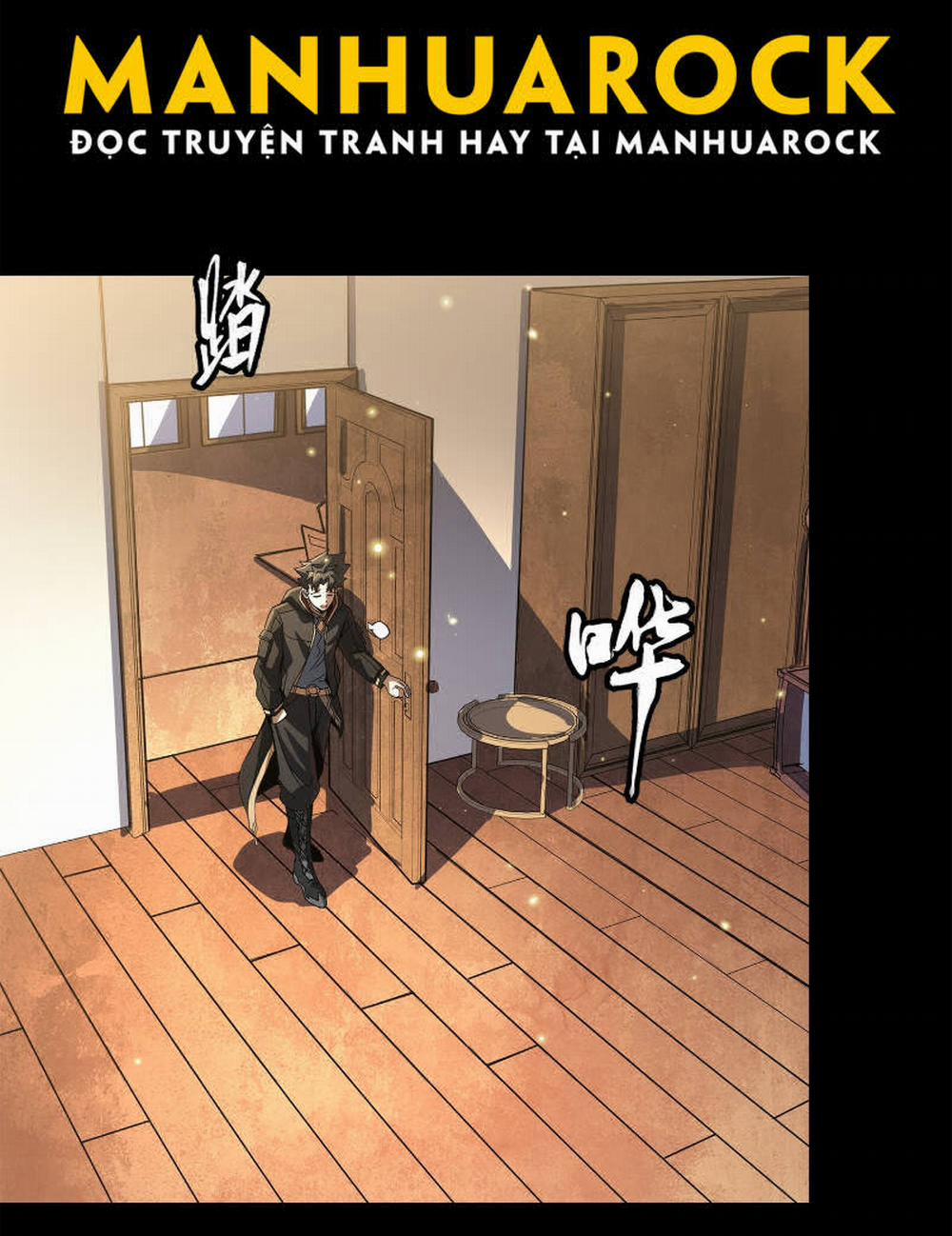 Tinh Giáp Hồn Tướng 205 trang 51