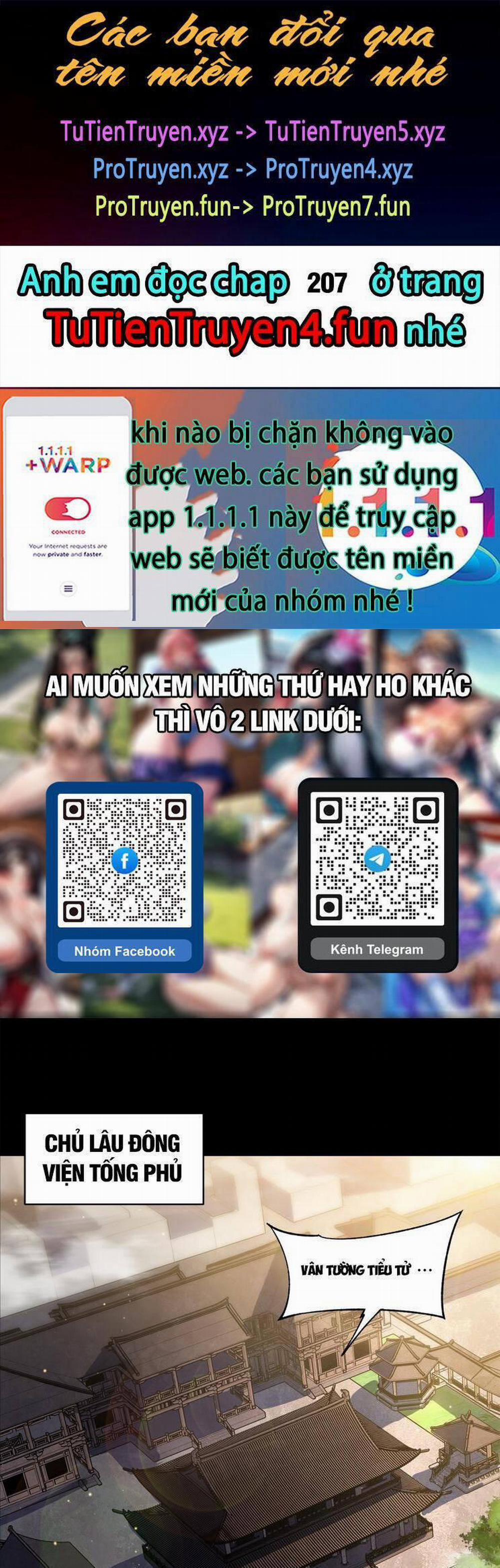 Tinh Giáp Hồn Tướng 207 trang 0