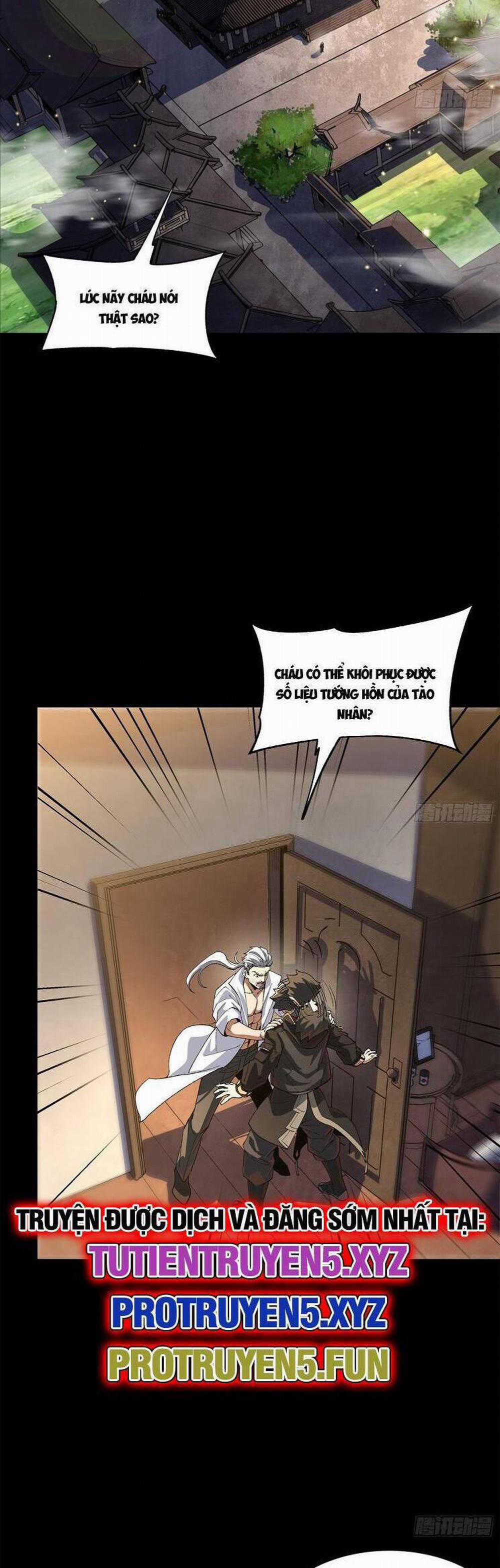 Tinh Giáp Hồn Tướng 207 trang 1