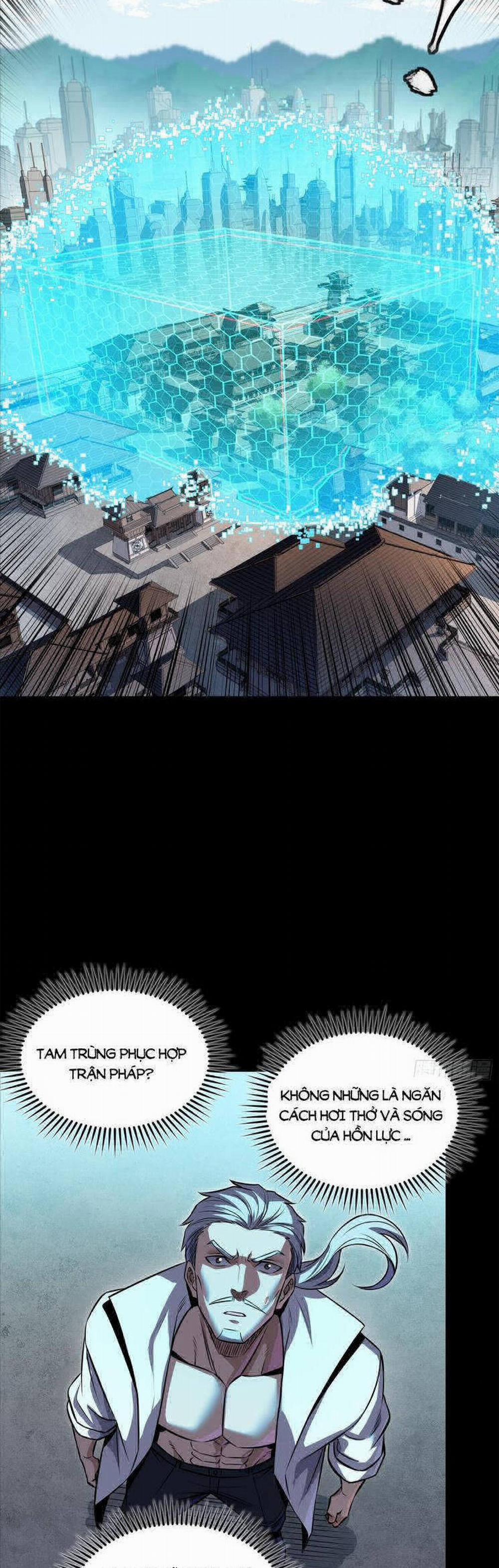 Tinh Giáp Hồn Tướng 207 trang 16