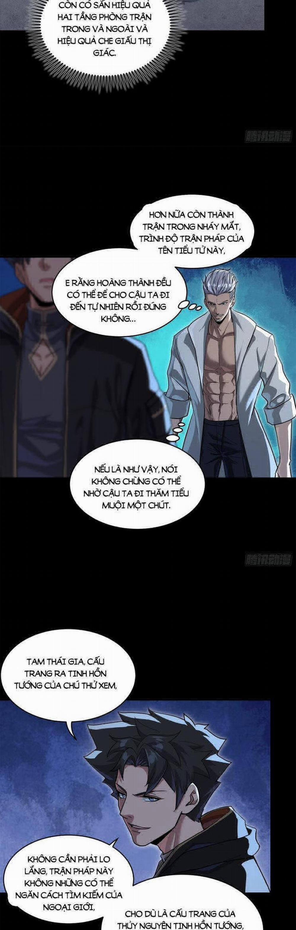 Tinh Giáp Hồn Tướng 207 trang 17