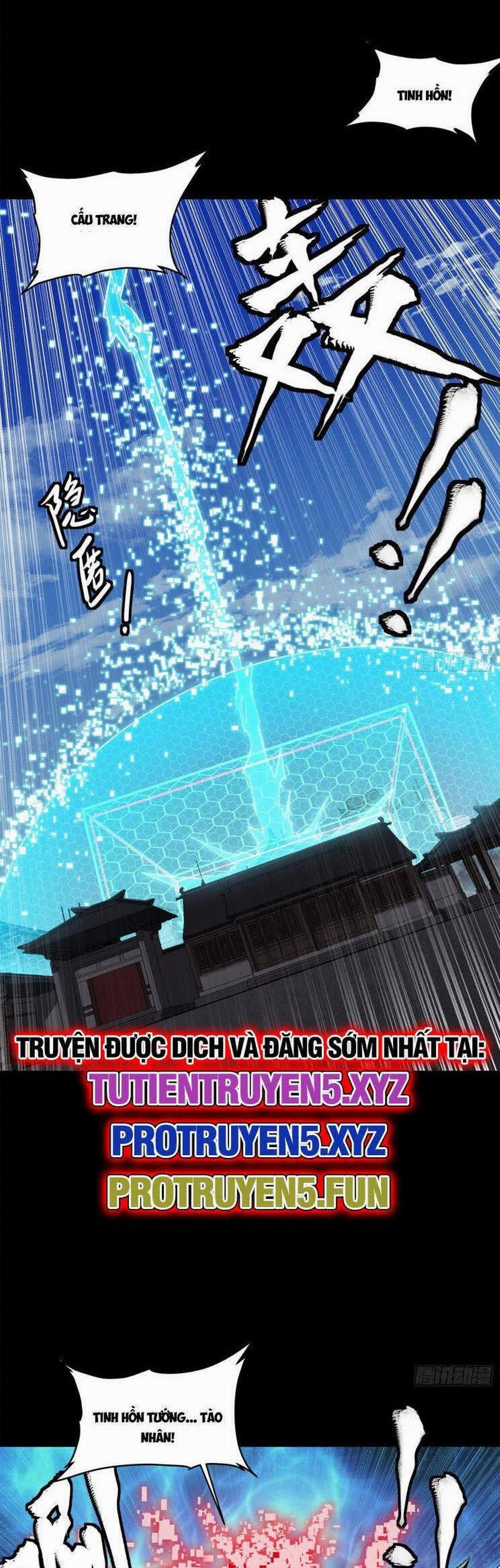 Tinh Giáp Hồn Tướng 207 trang 19