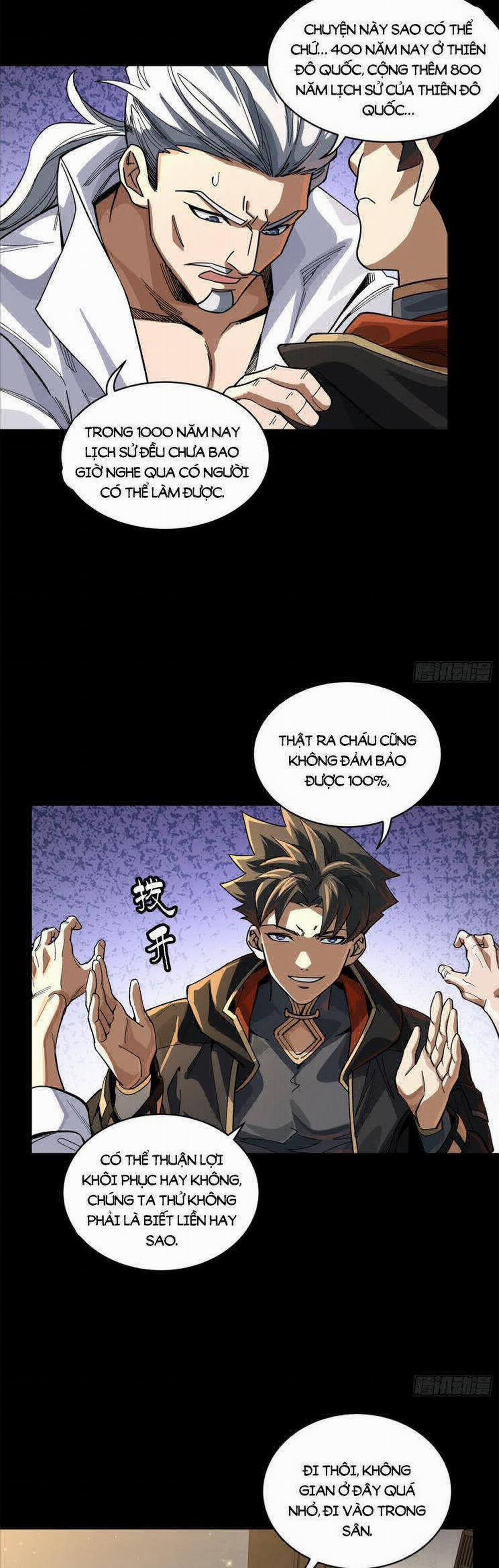 Tinh Giáp Hồn Tướng 207 trang 2