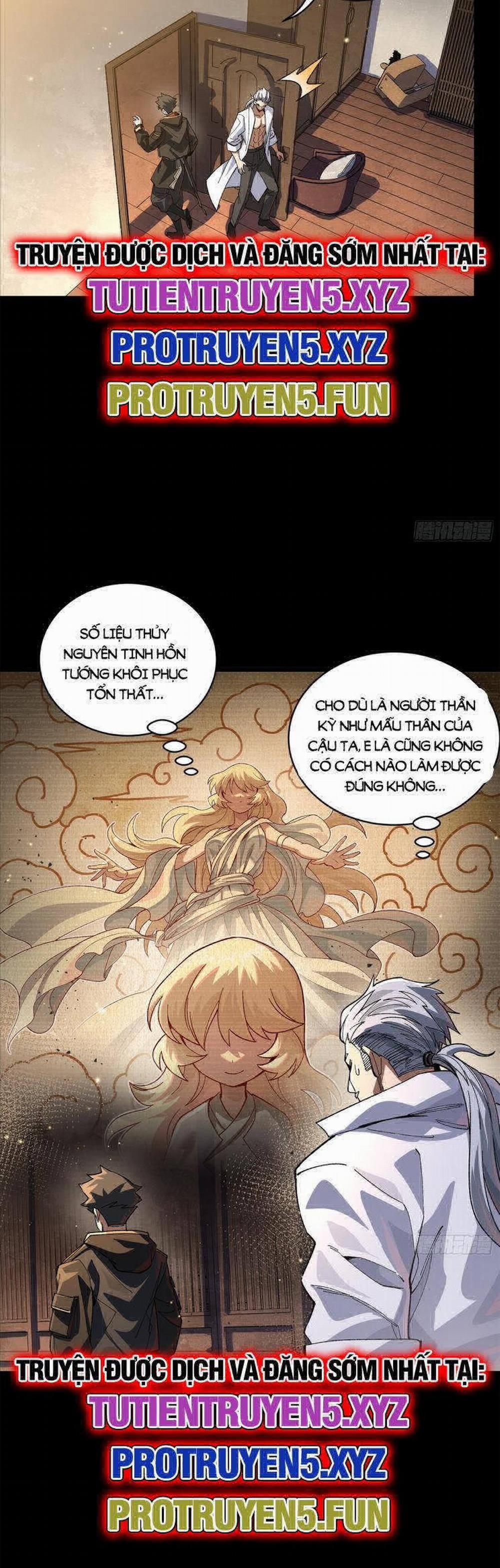 Tinh Giáp Hồn Tướng 207 trang 3