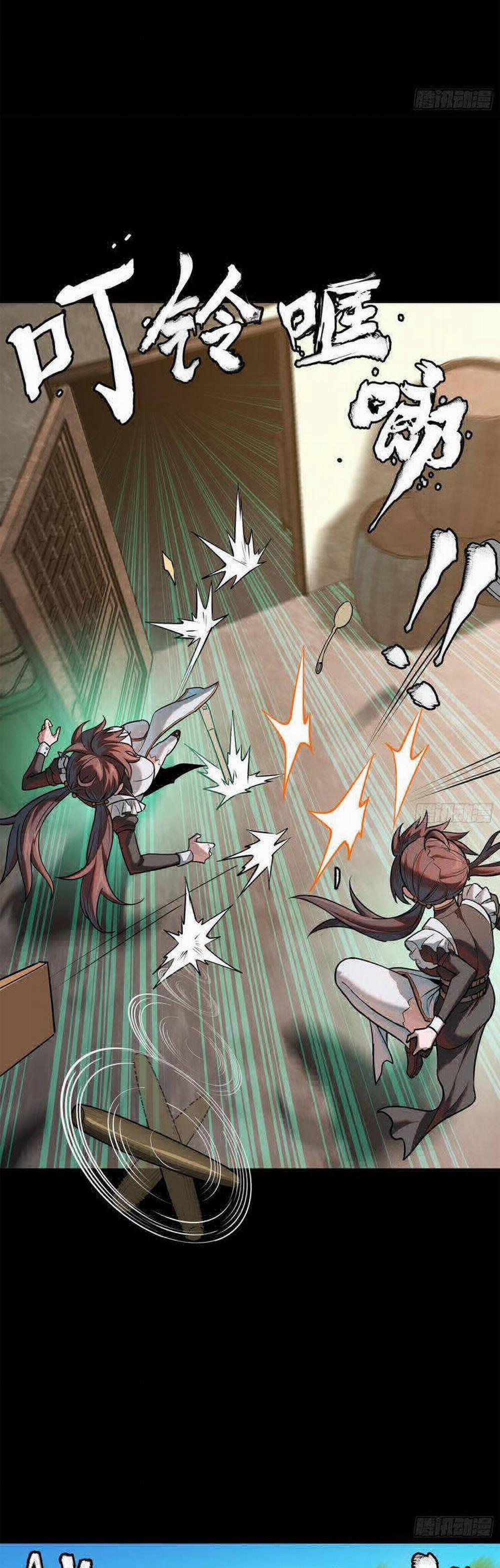 Tinh Giáp Hồn Tướng 207 trang 38