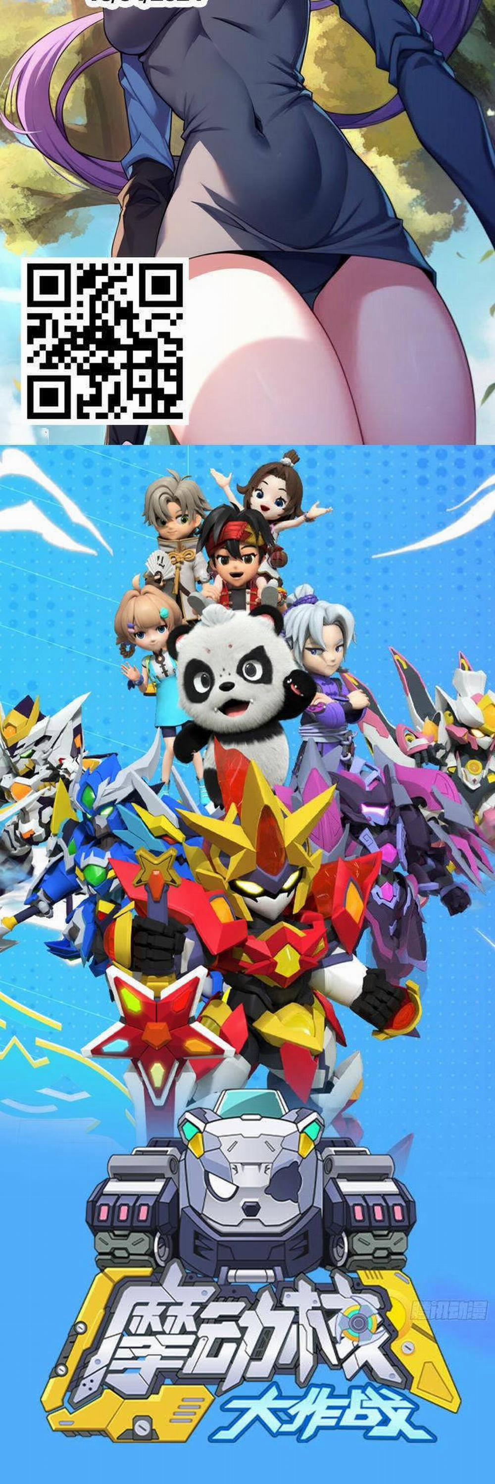 Tinh Giáp Hồn Tướng 207 trang 42