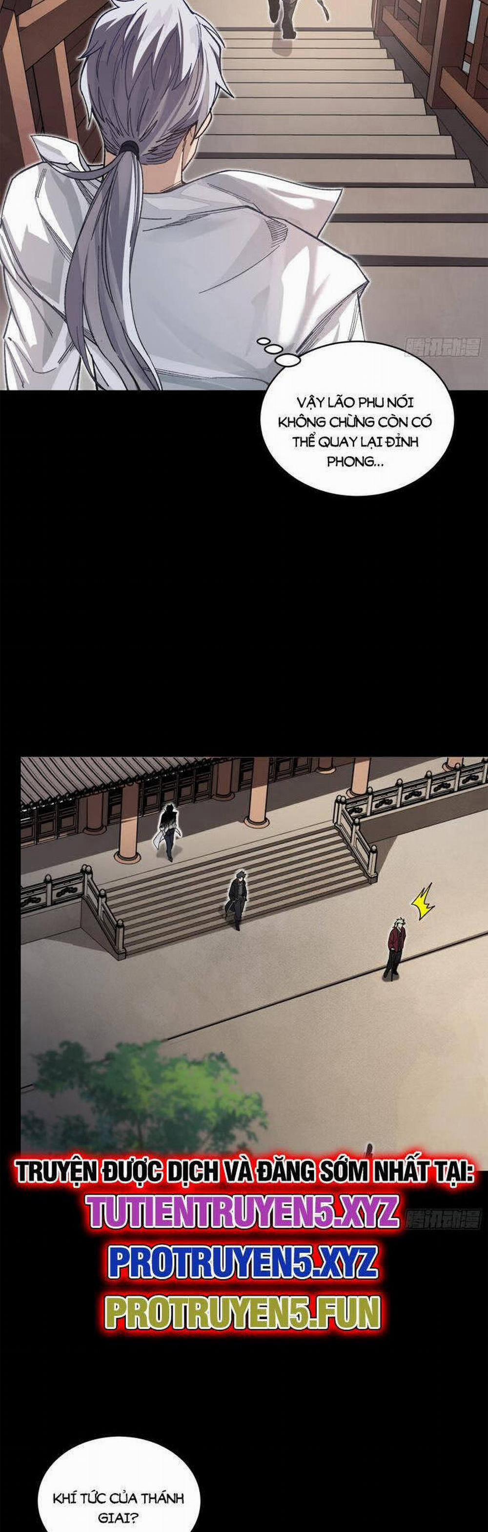 Tinh Giáp Hồn Tướng 207 trang 5