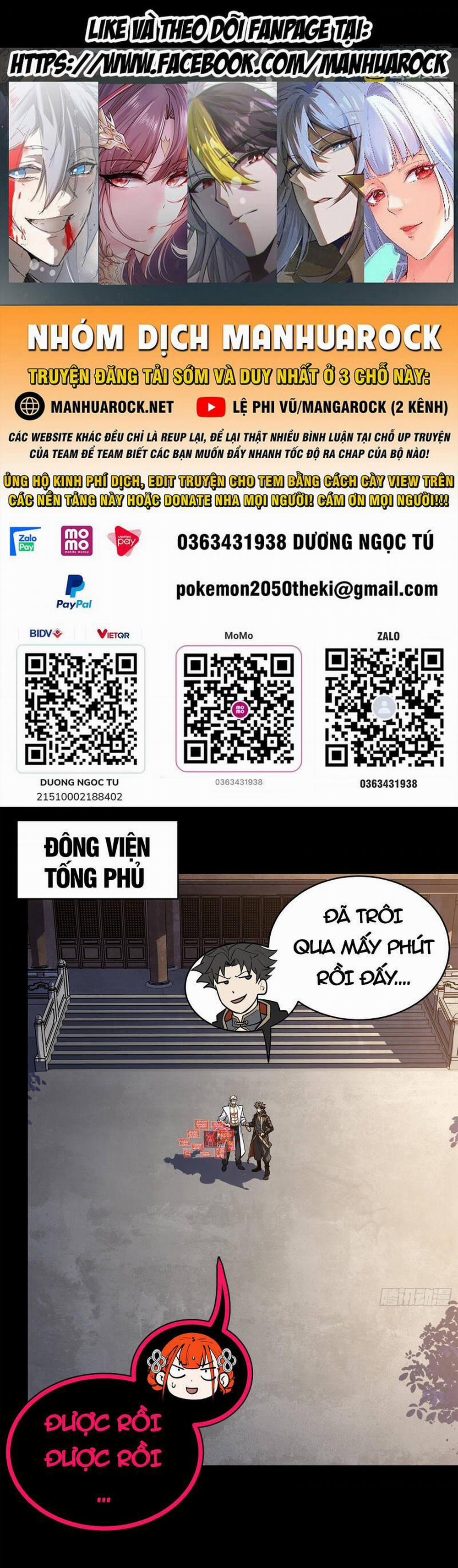 Tinh Giáp Hồn Tướng 208 trang 0