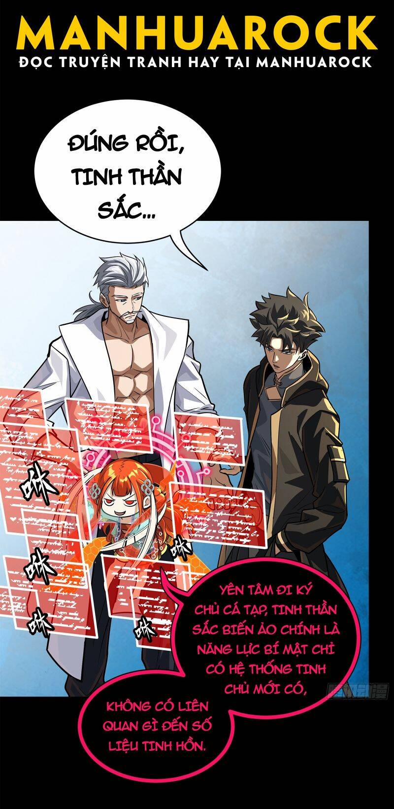 Tinh Giáp Hồn Tướng 208 trang 17