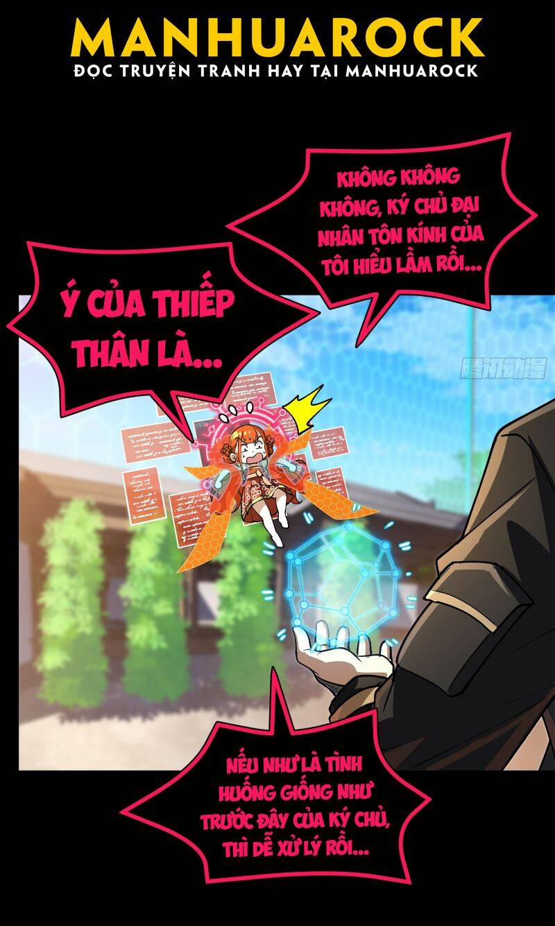 Tinh Giáp Hồn Tướng 208 trang 3