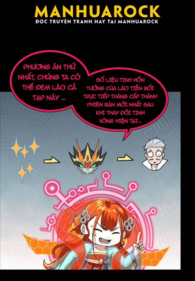 Tinh Giáp Hồn Tướng 208 trang 4