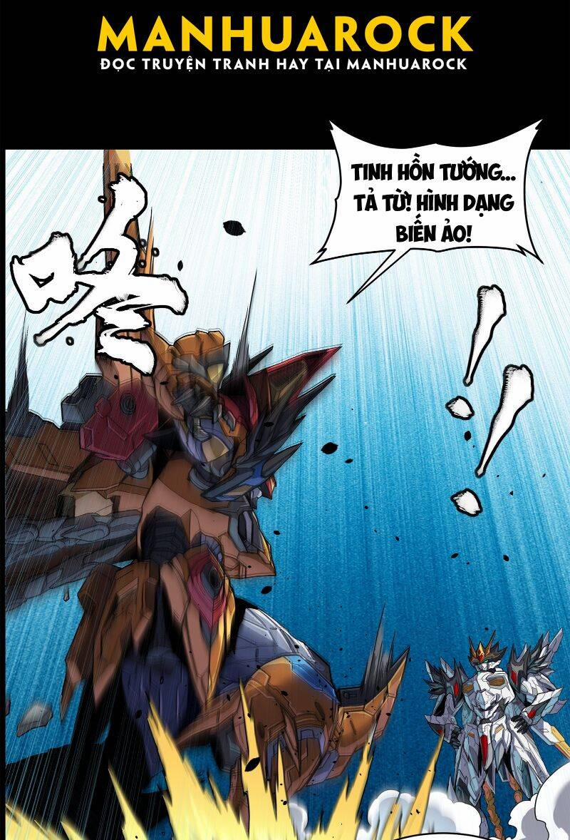 Tinh Giáp Hồn Tướng 208 trang 43