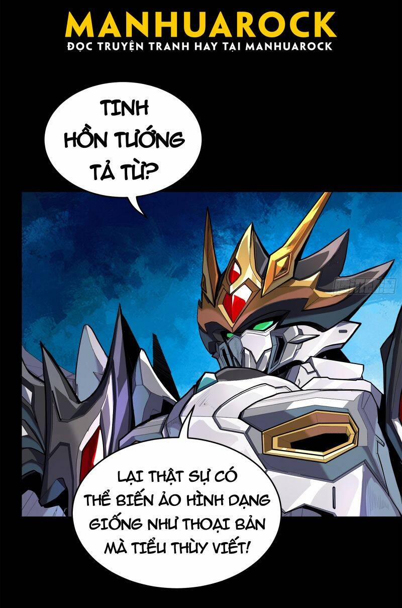 Tinh Giáp Hồn Tướng 208 trang 45