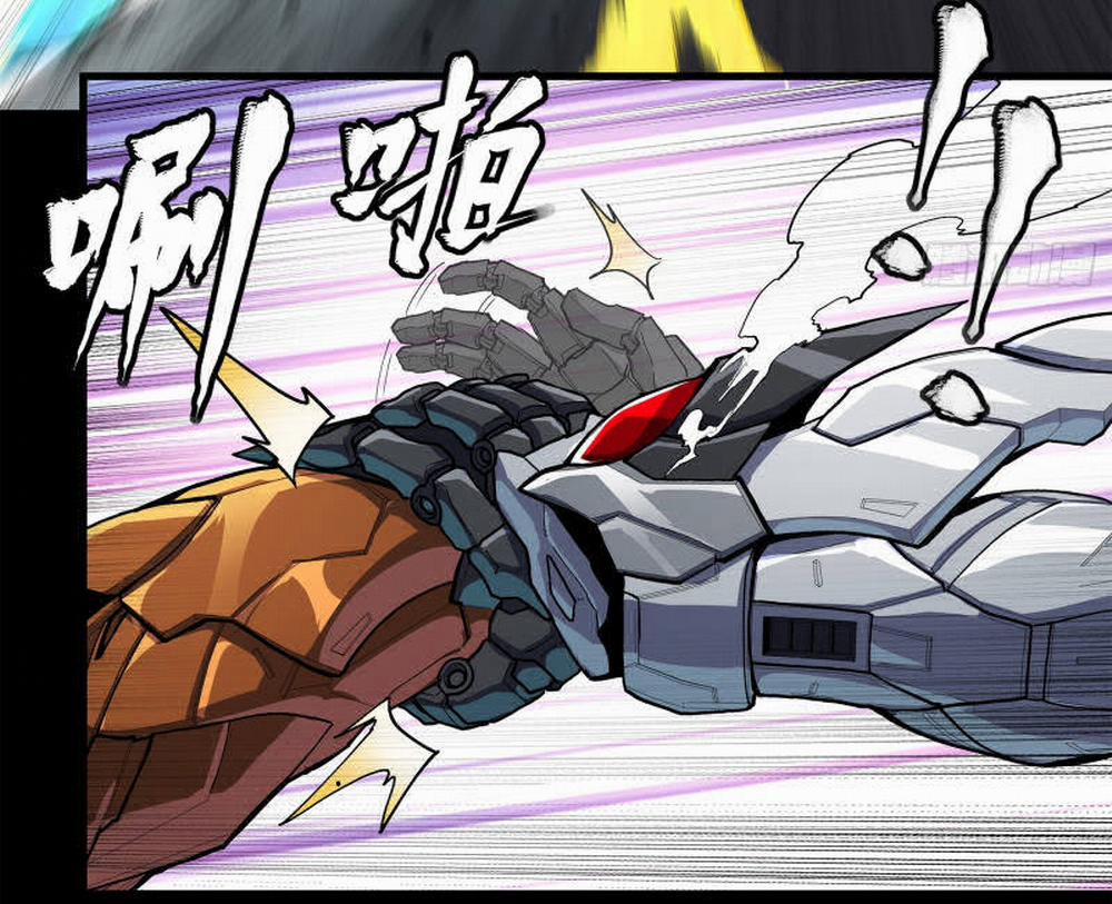 Tinh Giáp Hồn Tướng 208 trang 51