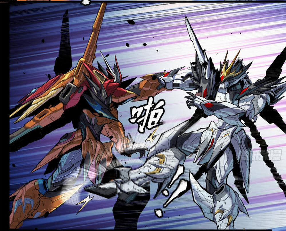 Tinh Giáp Hồn Tướng 208 trang 53