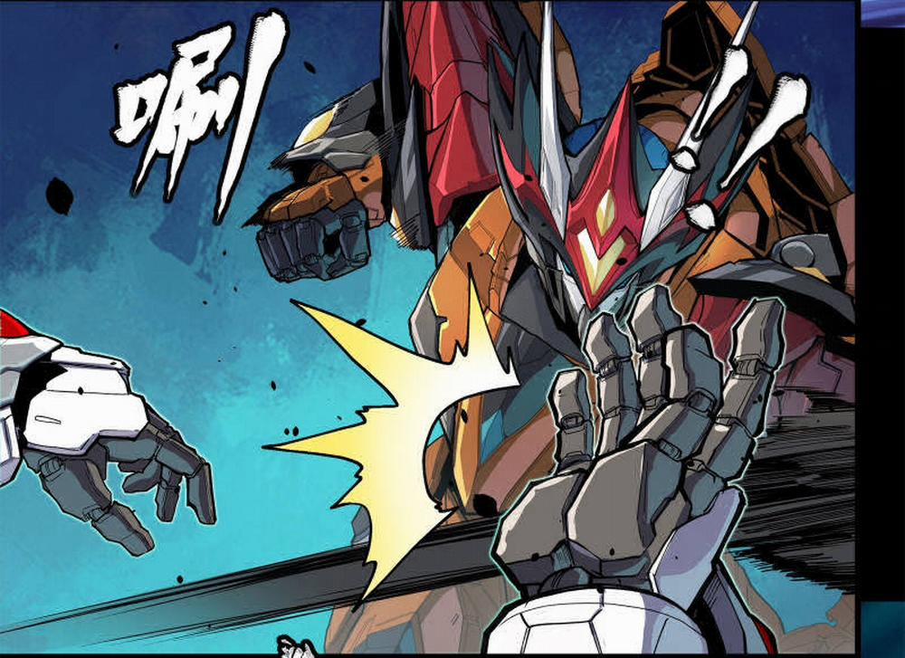 Tinh Giáp Hồn Tướng 208 trang 54