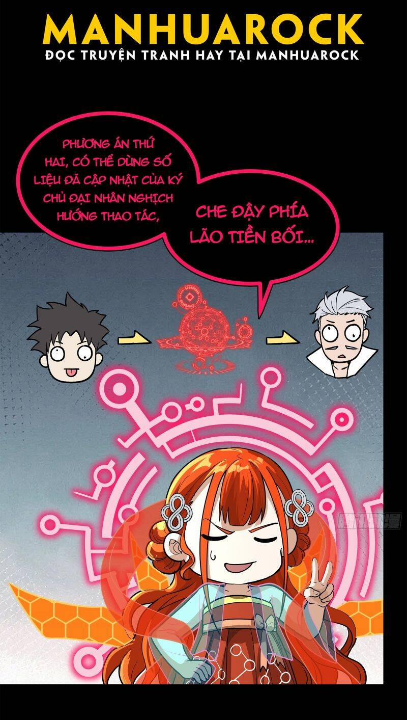 Tinh Giáp Hồn Tướng 208 trang 6